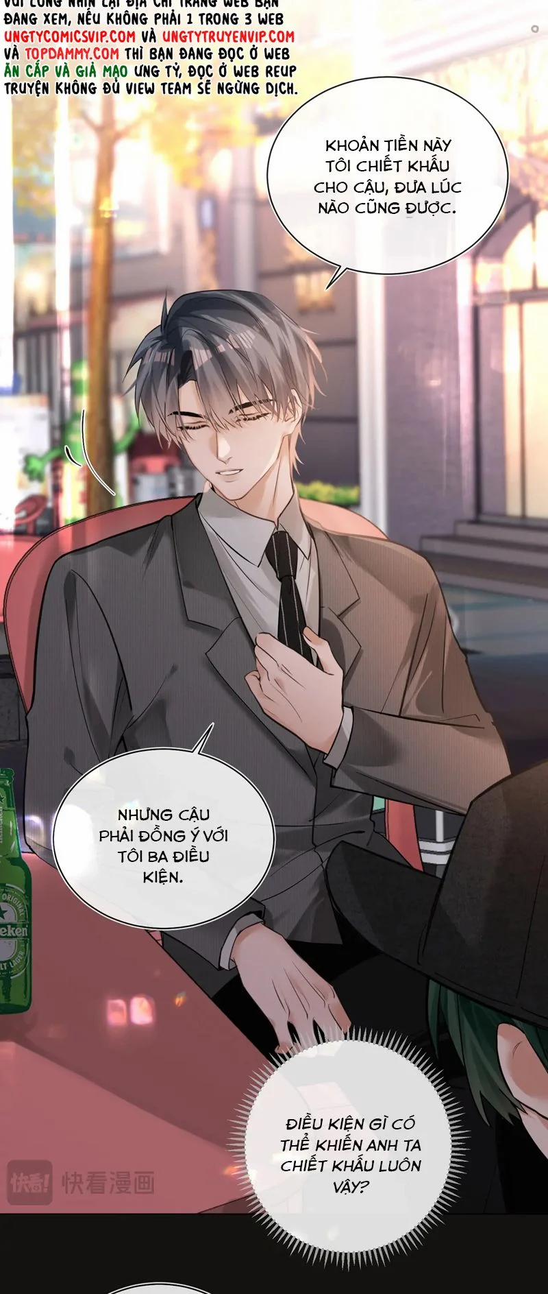 Kẻ Thù Không Đội Trời Chung Của Tôi Cuối Cùng Cũng Phá Sản Rồi 27 trang 17