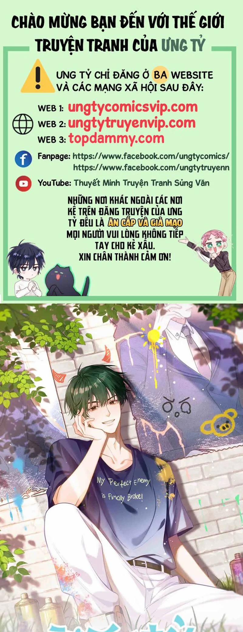 Kẻ Thù Không Đội Trời Chung Của Tôi Cuối Cùng Cũng Phá Sản Rồi 28 trang 0