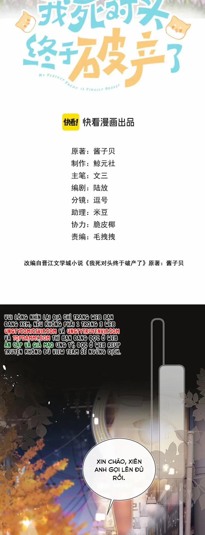 Kẻ Thù Không Đội Trời Chung Của Tôi Cuối Cùng Cũng Phá Sản Rồi 28 trang 1