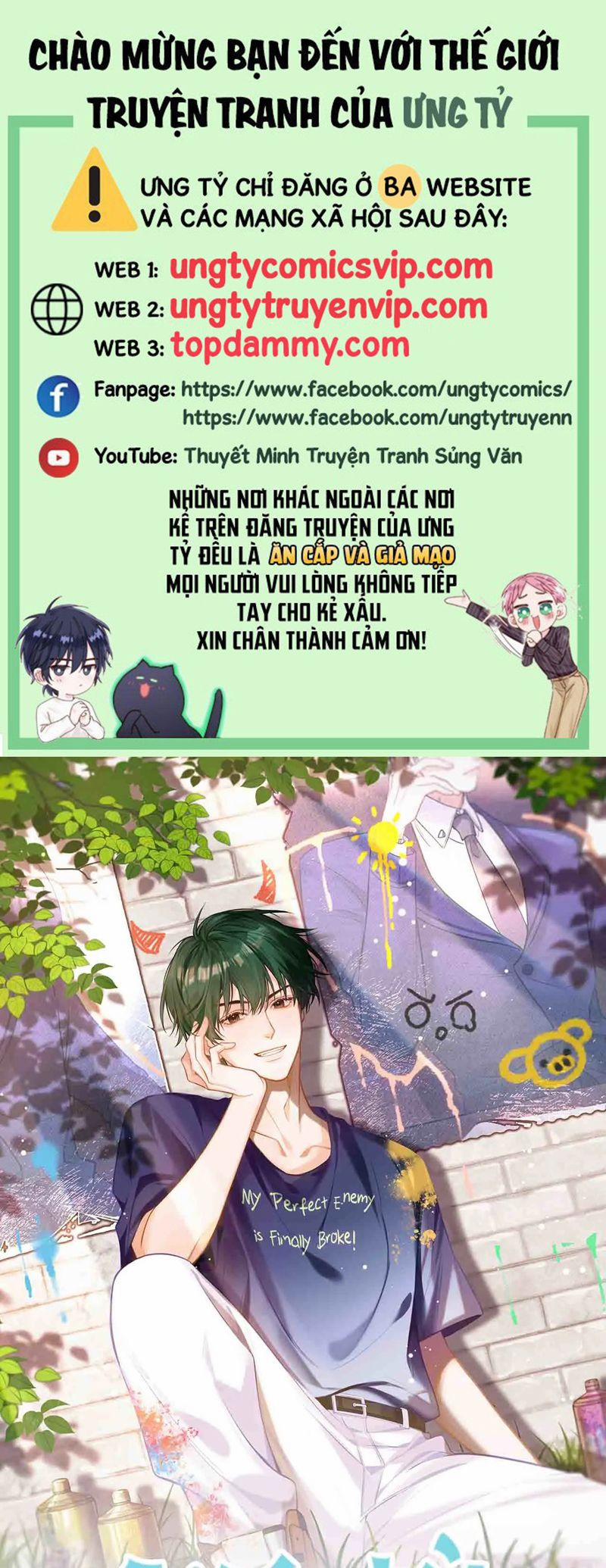 Kẻ Thù Không Đội Trời Chung Của Tôi Cuối Cùng Cũng Phá Sản Rồi 29 trang 0