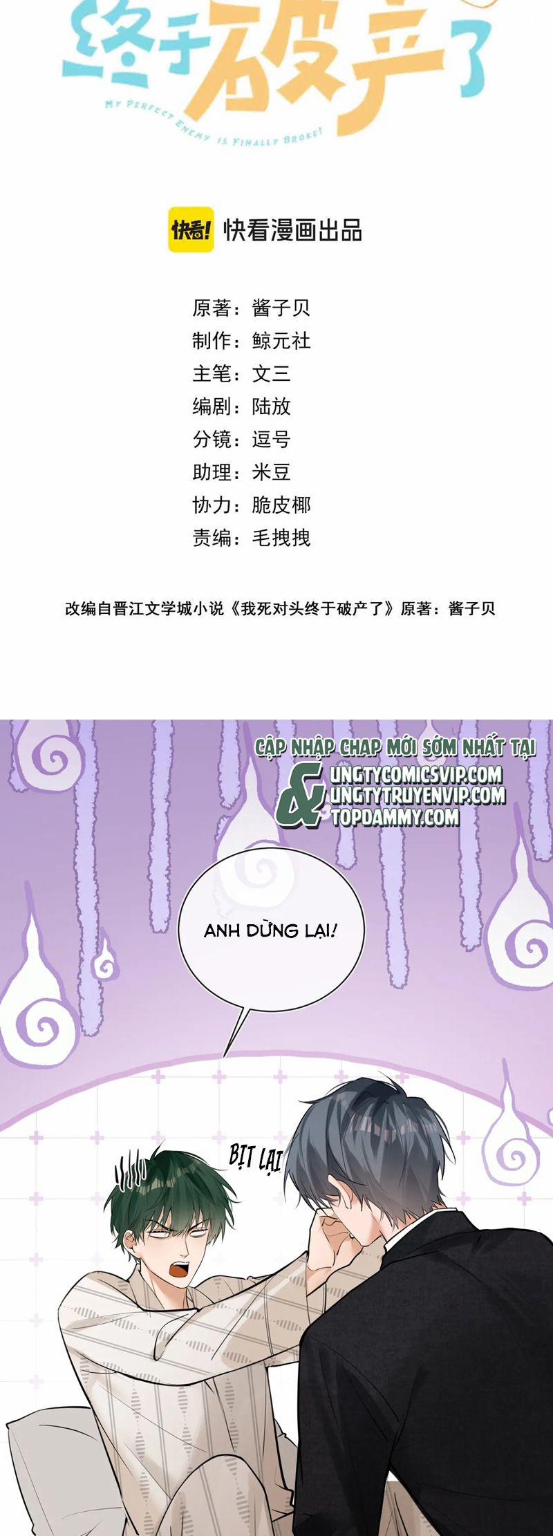 Kẻ Thù Không Đội Trời Chung Của Tôi Cuối Cùng Cũng Phá Sản Rồi 30 trang 1