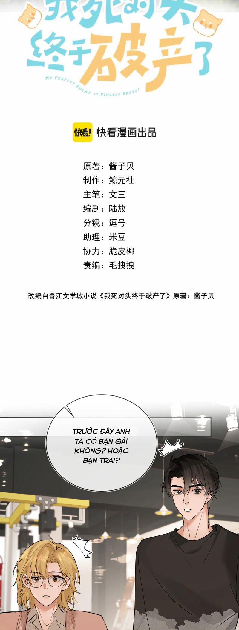 Kẻ Thù Không Đội Trời Chung Của Tôi Cuối Cùng Cũng Phá Sản Rồi 31 trang 1