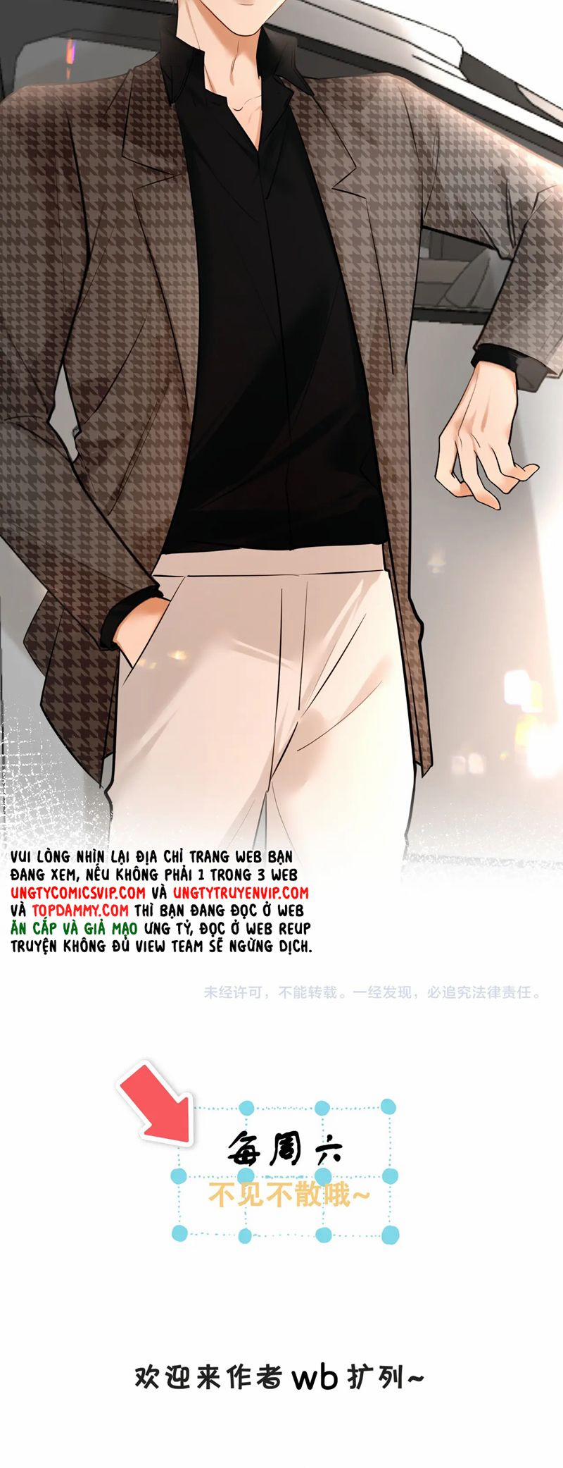 Kẻ Thù Không Đội Trời Chung Của Tôi Cuối Cùng Cũng Phá Sản Rồi 31 trang 26