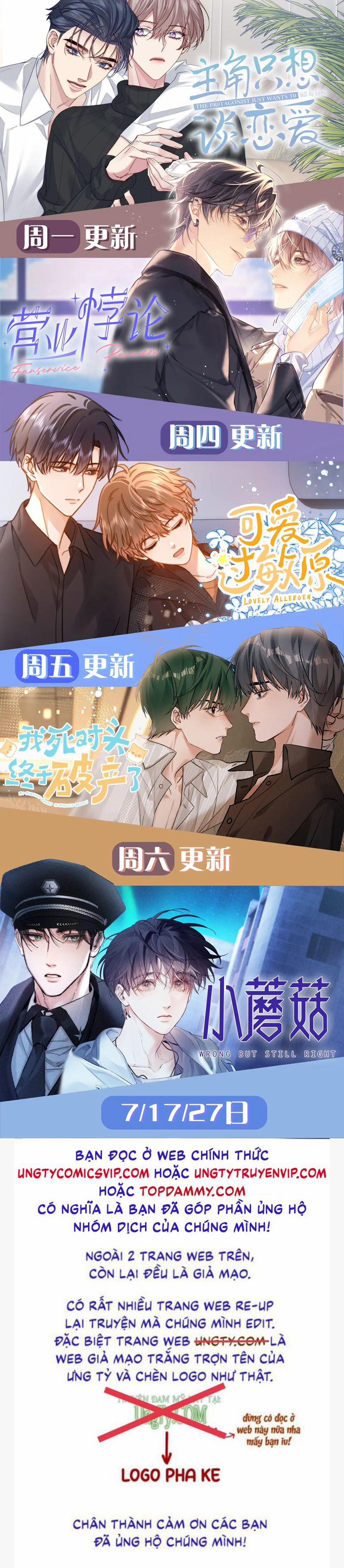 Kẻ Thù Không Đội Trời Chung Của Tôi Cuối Cùng Cũng Phá Sản Rồi 31 trang 28