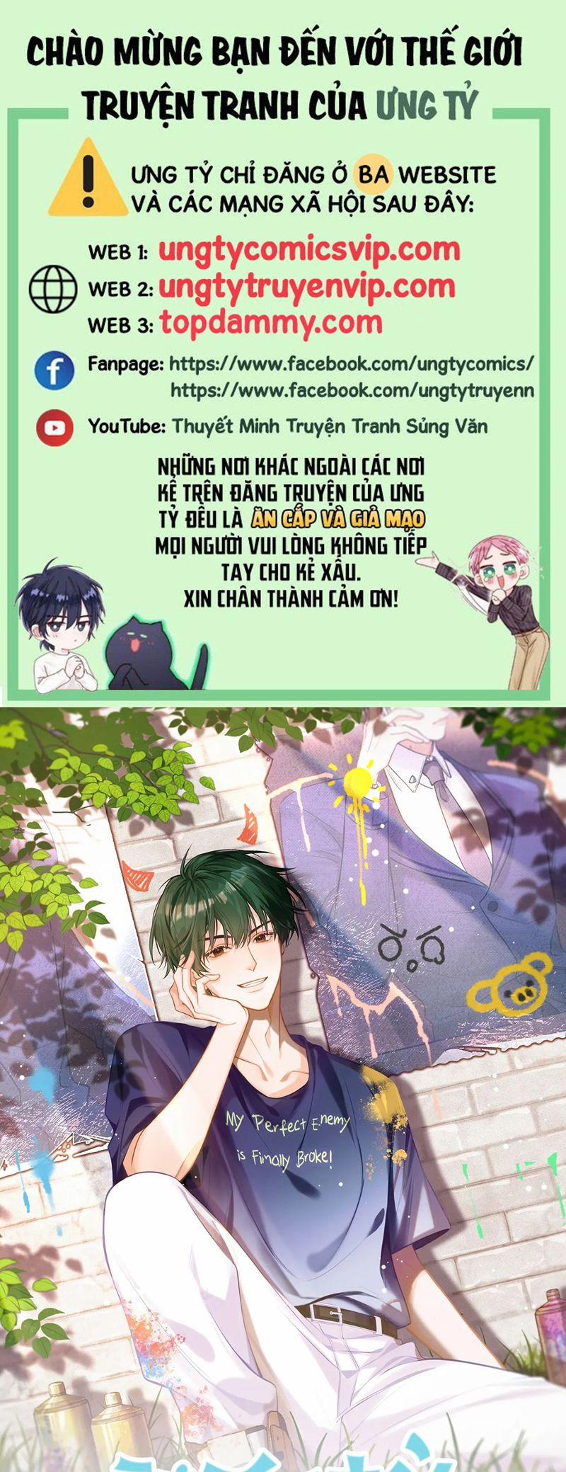 Kẻ Thù Không Đội Trời Chung Của Tôi Cuối Cùng Cũng Phá Sản Rồi 32 trang 0