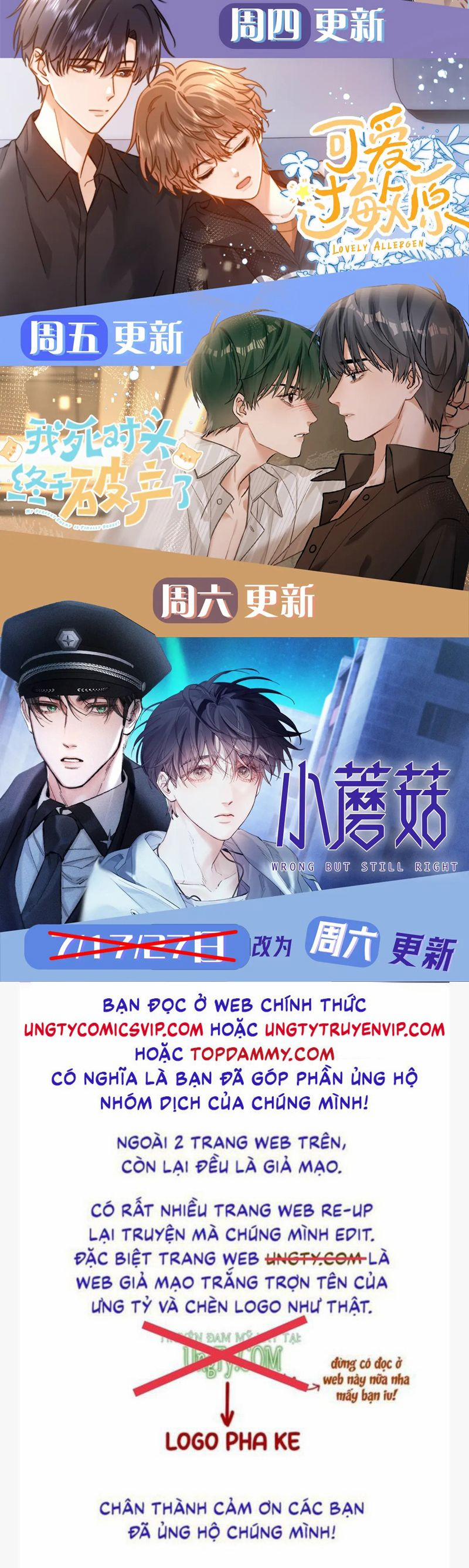 Kẻ Thù Không Đội Trời Chung Của Tôi Cuối Cùng Cũng Phá Sản Rồi 32 trang 26