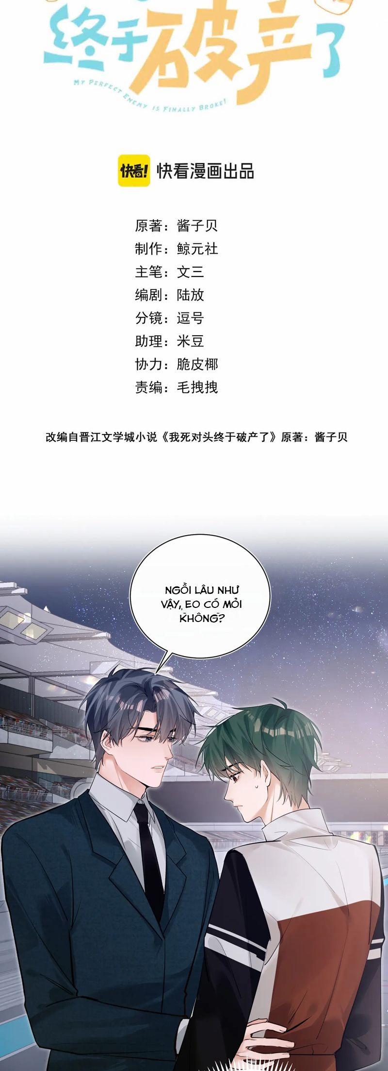 Kẻ Thù Không Đội Trời Chung Của Tôi Cuối Cùng Cũng Phá Sản Rồi 33 trang 1