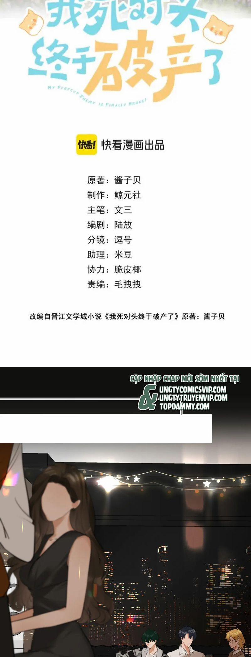 Kẻ Thù Không Đội Trời Chung Của Tôi Cuối Cùng Cũng Phá Sản Rồi 35 trang 1