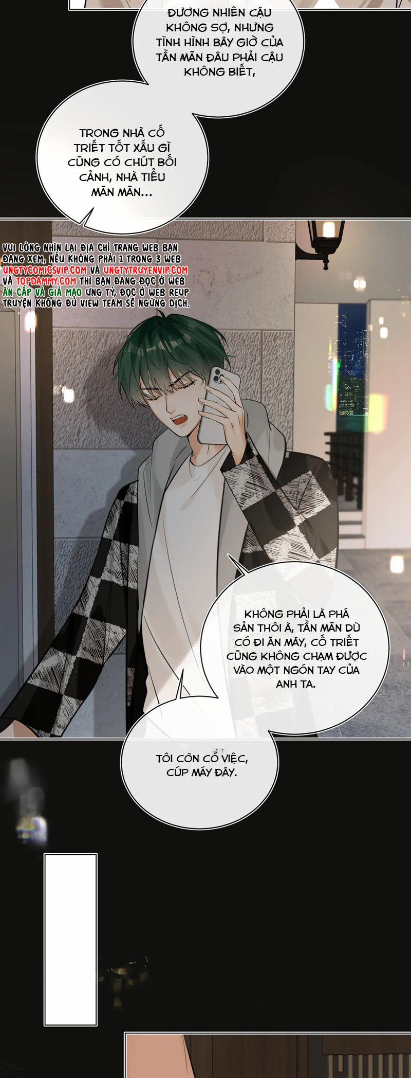 Kẻ Thù Không Đội Trời Chung Của Tôi Cuối Cùng Cũng Phá Sản Rồi 36 trang 17