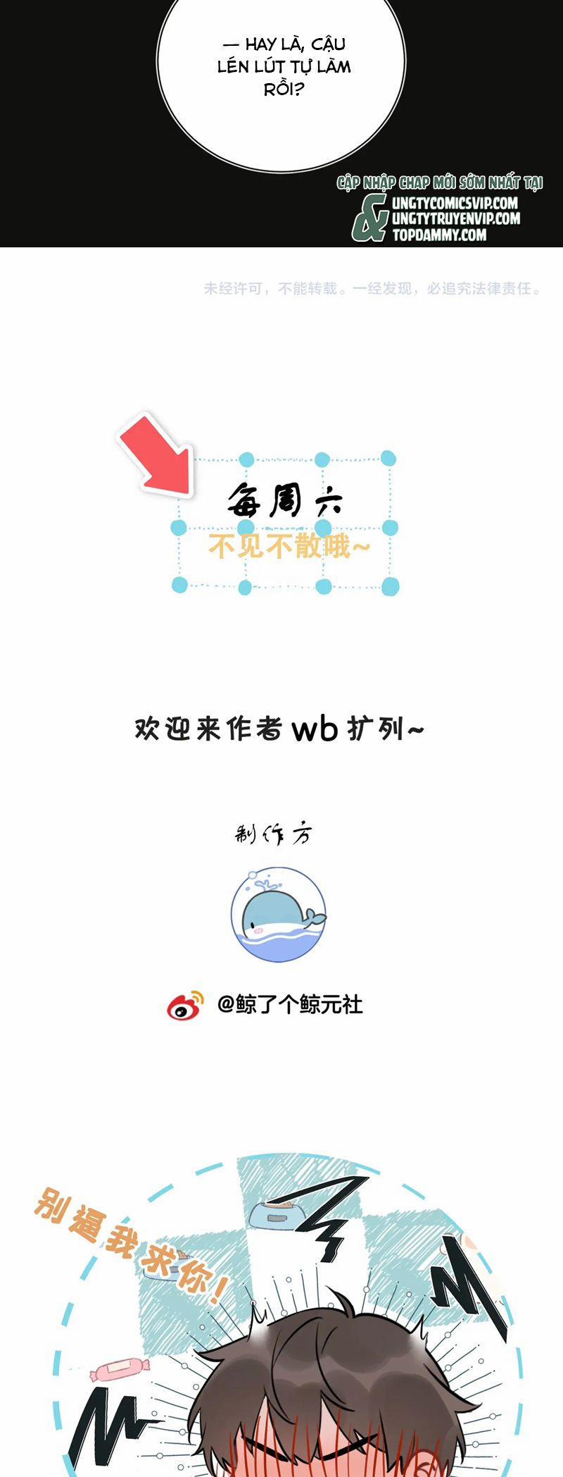 Kẻ Thù Không Đội Trời Chung Của Tôi Cuối Cùng Cũng Phá Sản Rồi 36 trang 22