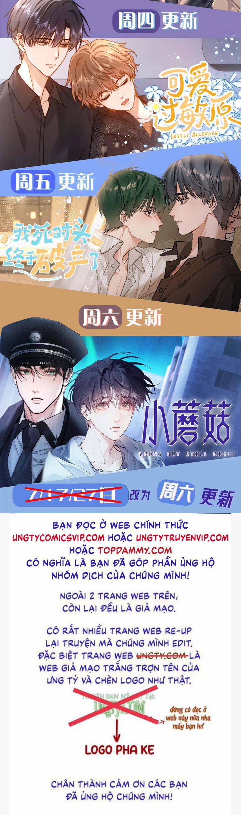 Kẻ Thù Không Đội Trời Chung Của Tôi Cuối Cùng Cũng Phá Sản Rồi 36 trang 24