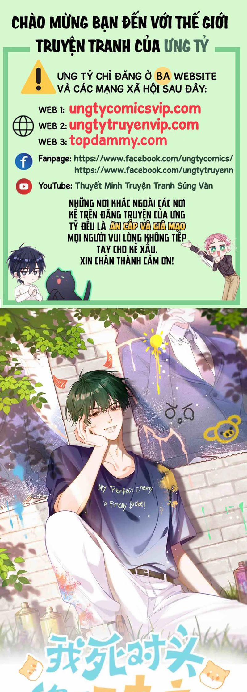 Kẻ Thù Không Đội Trời Chung Của Tôi Cuối Cùng Cũng Phá Sản Rồi 38 trang 0