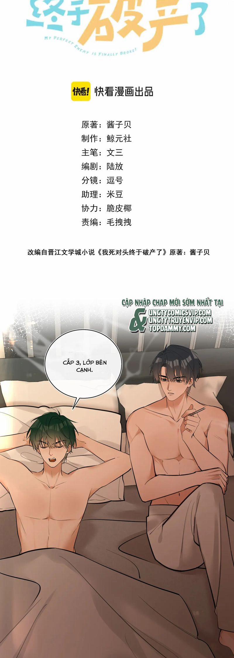 Kẻ Thù Không Đội Trời Chung Của Tôi Cuối Cùng Cũng Phá Sản Rồi 38 trang 1