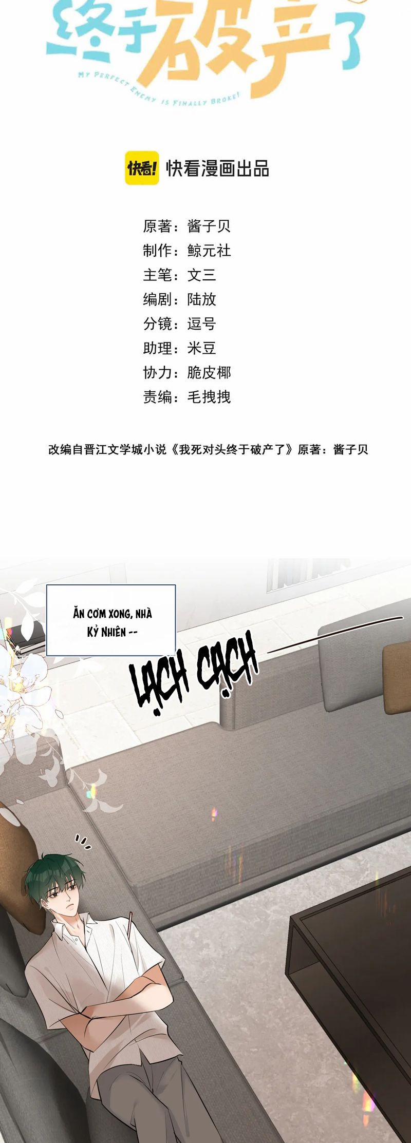 Kẻ Thù Không Đội Trời Chung Của Tôi Cuối Cùng Cũng Phá Sản Rồi 39 trang 1