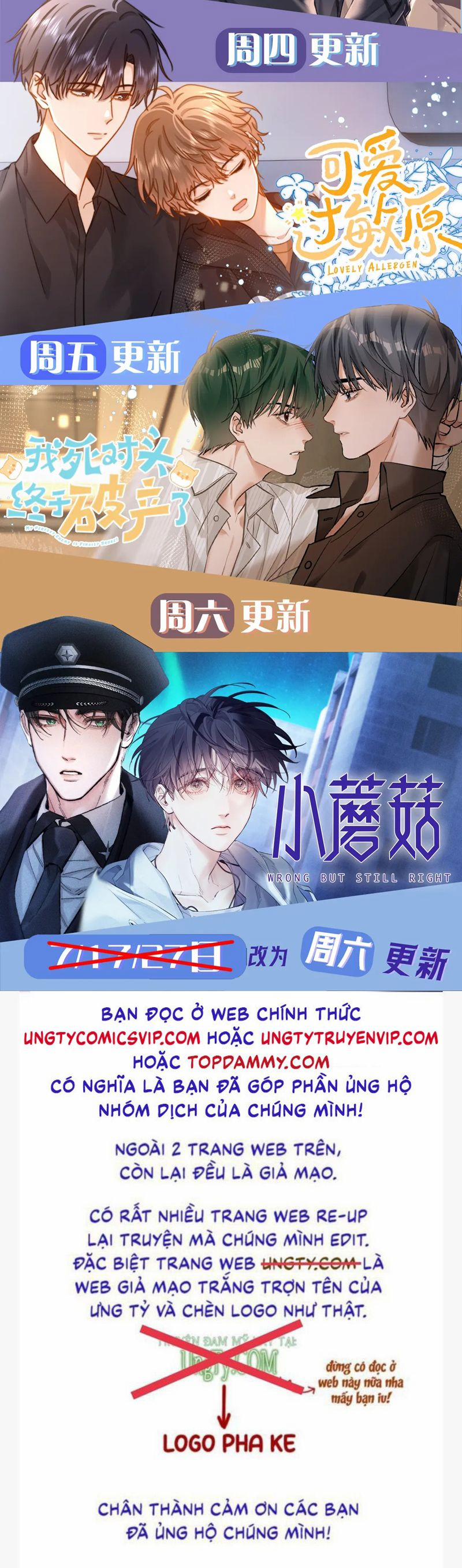 Kẻ Thù Không Đội Trời Chung Của Tôi Cuối Cùng Cũng Phá Sản Rồi 39 trang 25