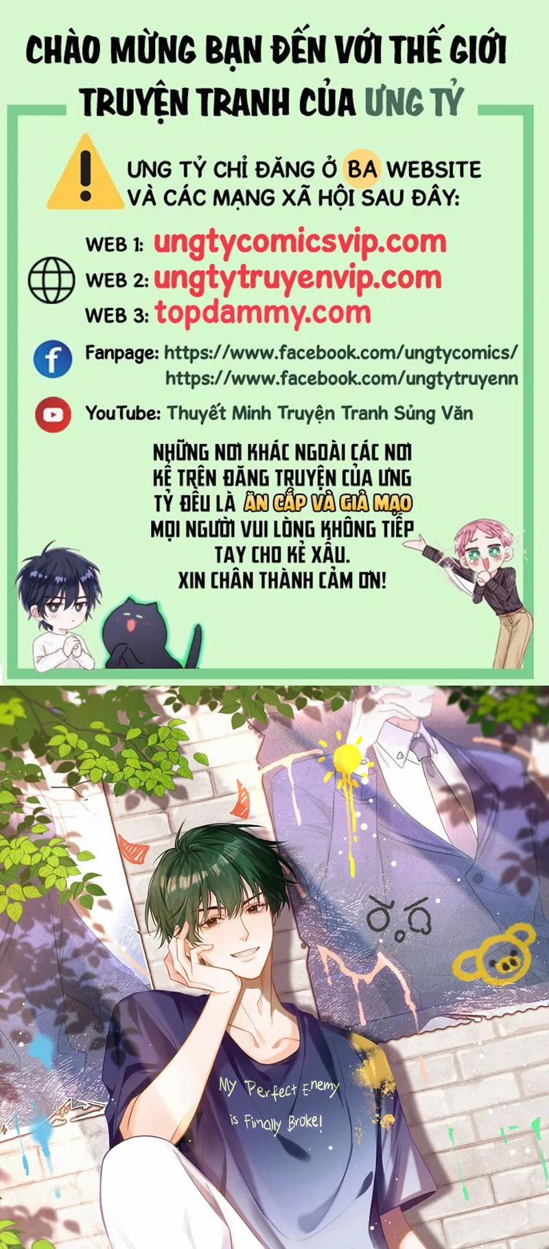 Kẻ Thù Không Đội Trời Chung Của Tôi Cuối Cùng Cũng Phá Sản Rồi 4 trang 0