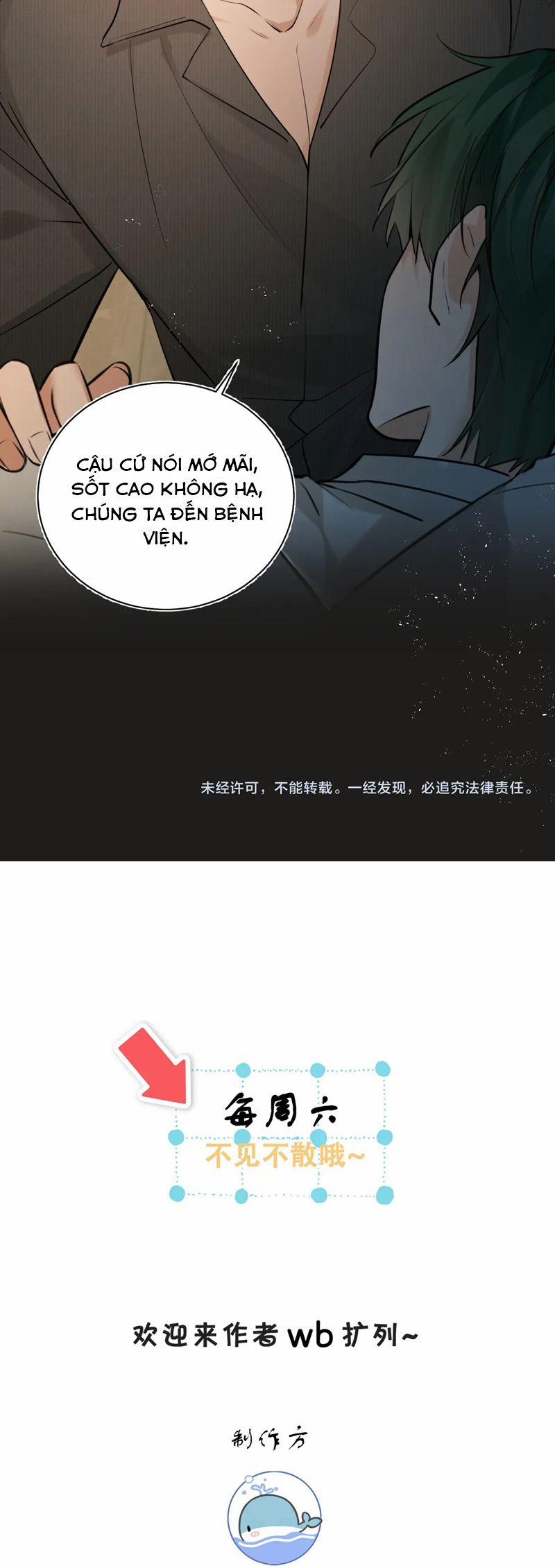 Kẻ Thù Không Đội Trời Chung Của Tôi Cuối Cùng Cũng Phá Sản Rồi 40 trang 24