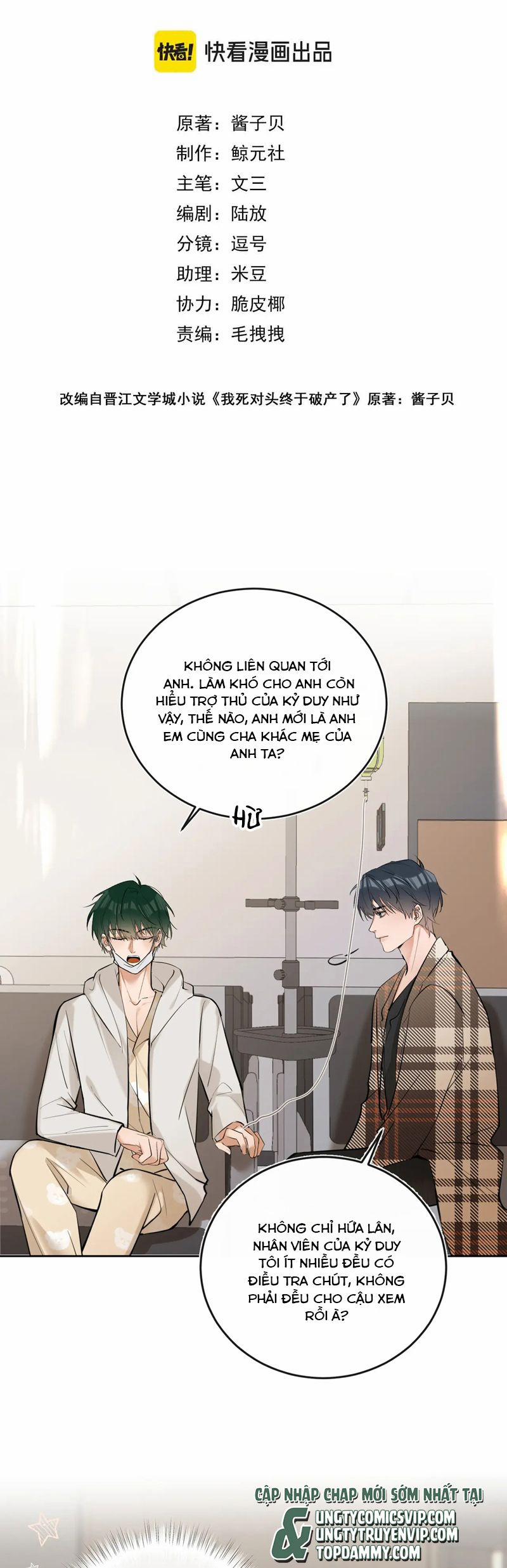 Kẻ Thù Không Đội Trời Chung Của Tôi Cuối Cùng Cũng Phá Sản Rồi 42 trang 1