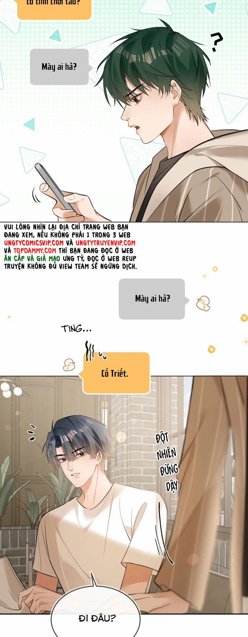 Kẻ Thù Không Đội Trời Chung Của Tôi Cuối Cùng Cũng Phá Sản Rồi 42 trang 22