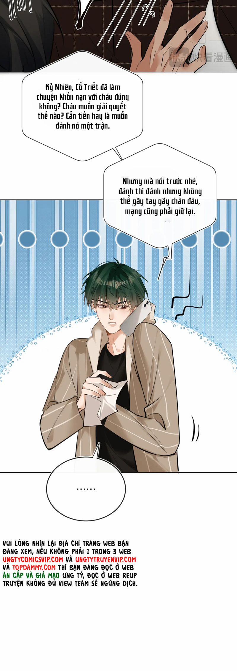 Kẻ Thù Không Đội Trời Chung Của Tôi Cuối Cùng Cũng Phá Sản Rồi 43 trang 11