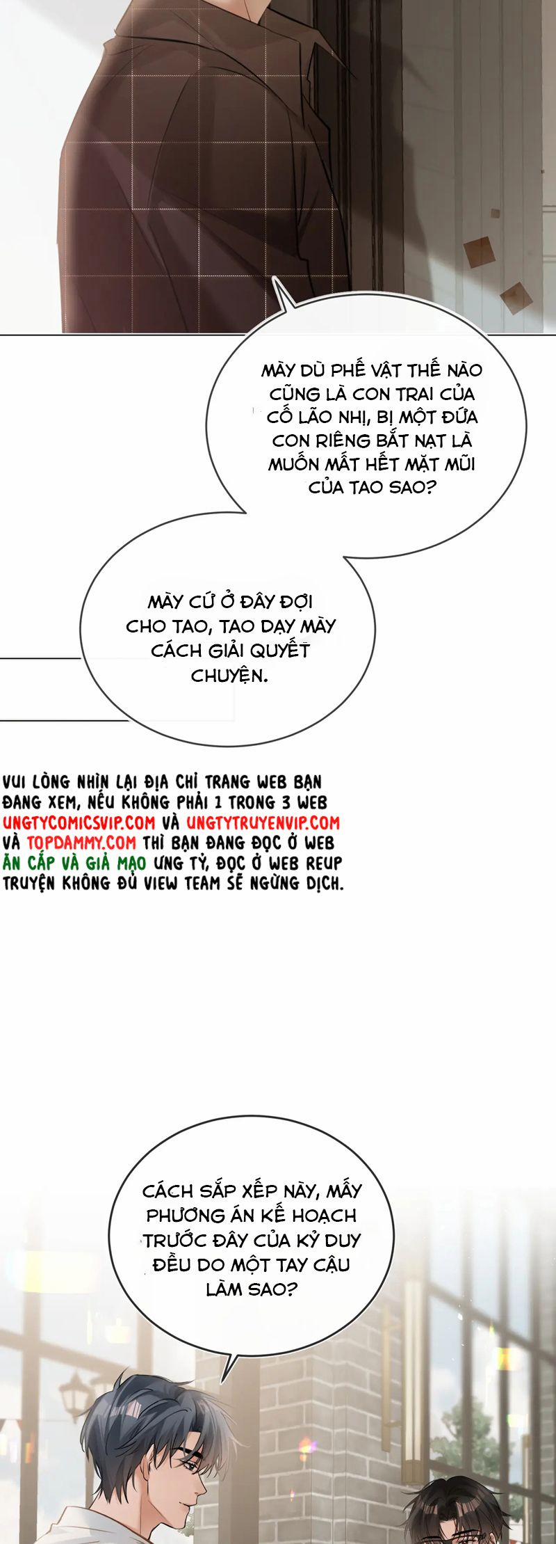 Kẻ Thù Không Đội Trời Chung Của Tôi Cuối Cùng Cũng Phá Sản Rồi 43 trang 16