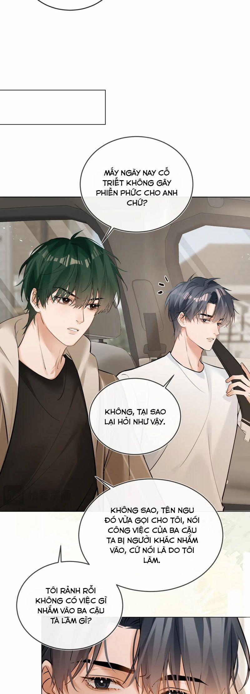 Kẻ Thù Không Đội Trời Chung Của Tôi Cuối Cùng Cũng Phá Sản Rồi 43 trang 22