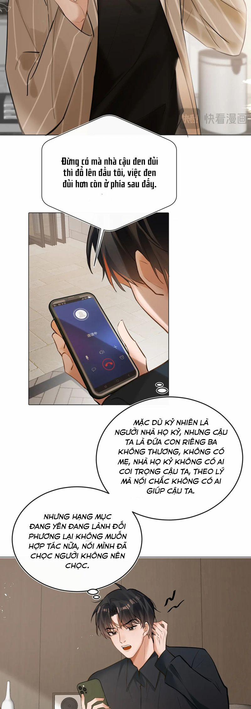 Kẻ Thù Không Đội Trời Chung Của Tôi Cuối Cùng Cũng Phá Sản Rồi 43 trang 5