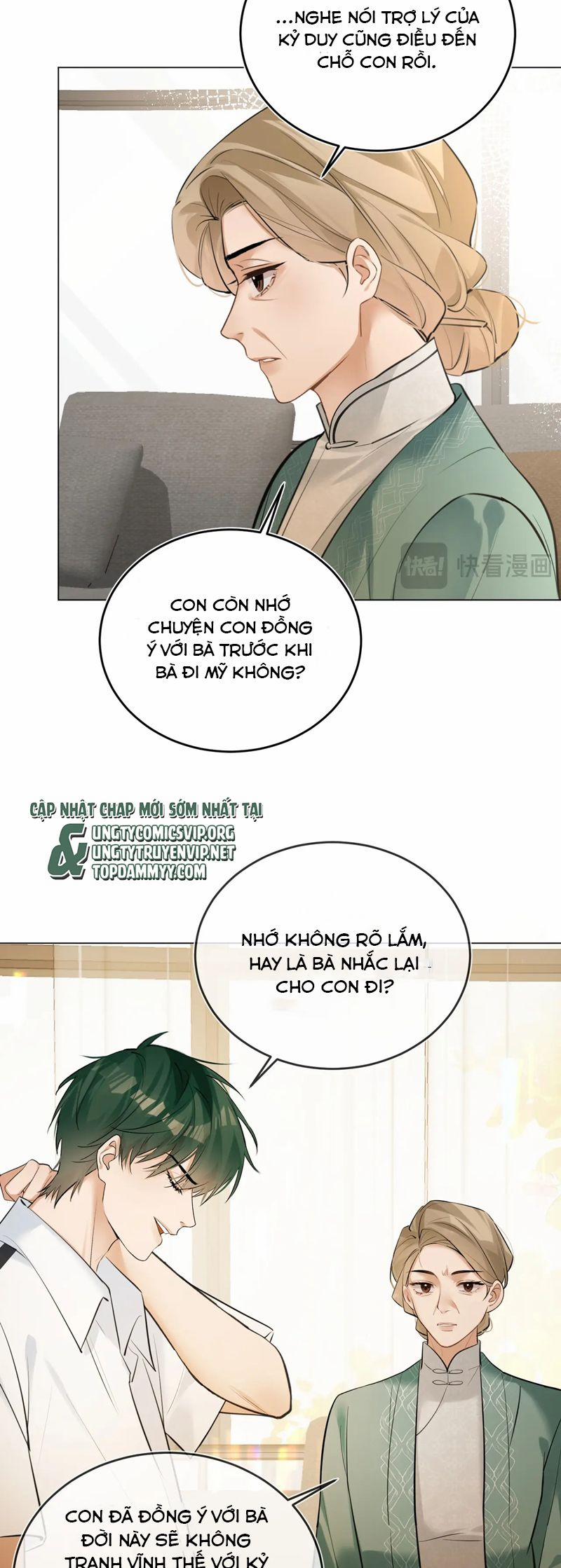 Kẻ Thù Không Đội Trời Chung Của Tôi Cuối Cùng Cũng Phá Sản Rồi 44 trang 14