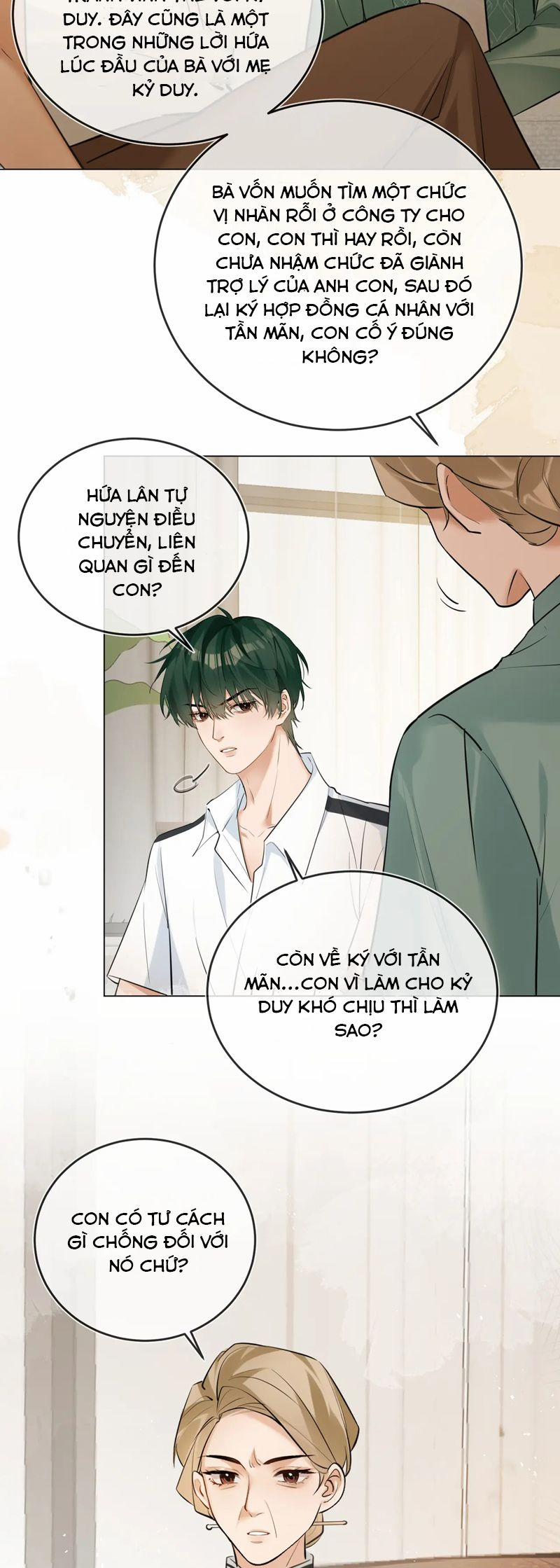 Kẻ Thù Không Đội Trời Chung Của Tôi Cuối Cùng Cũng Phá Sản Rồi 44 trang 15