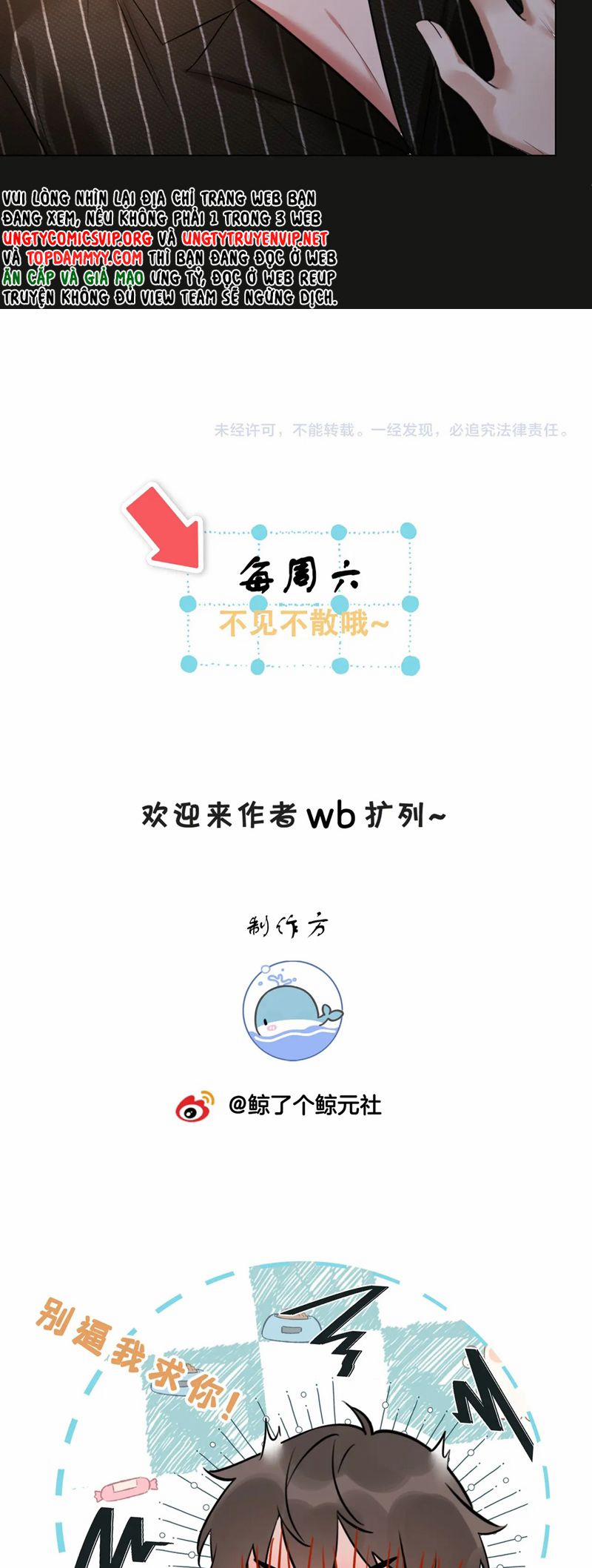 Kẻ Thù Không Đội Trời Chung Của Tôi Cuối Cùng Cũng Phá Sản Rồi 45 trang 27