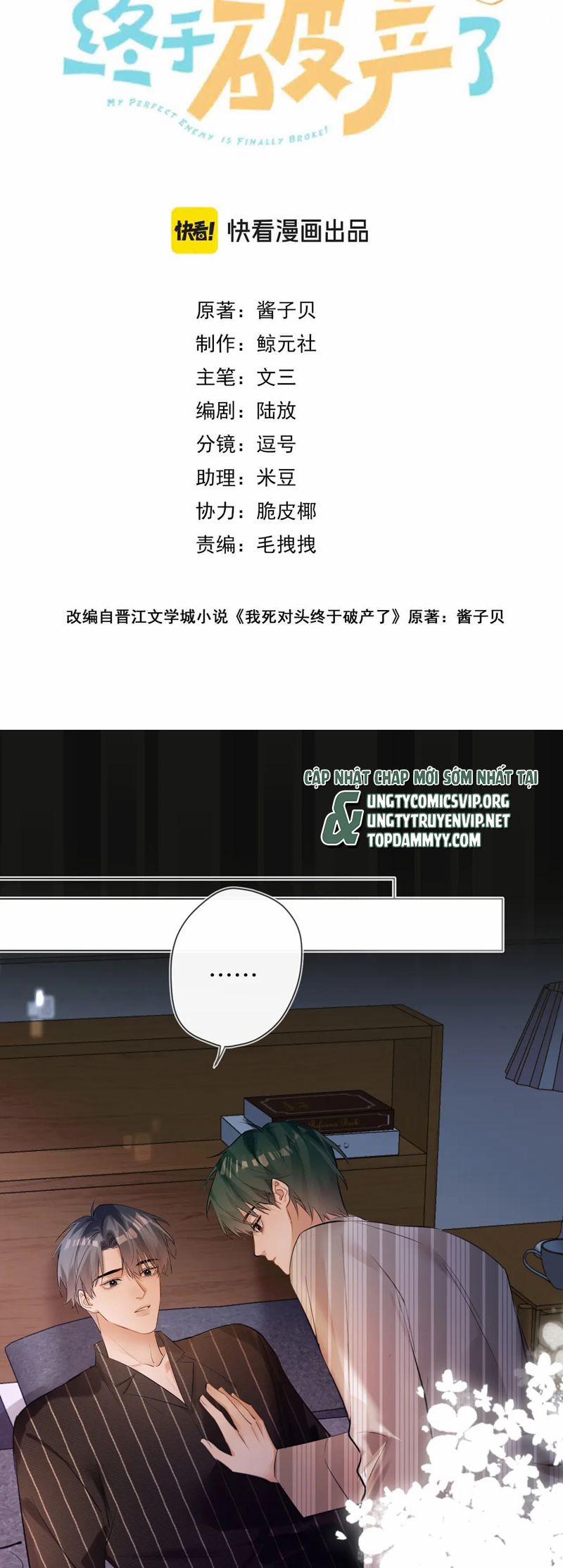 Kẻ Thù Không Đội Trời Chung Của Tôi Cuối Cùng Cũng Phá Sản Rồi 46 trang 1