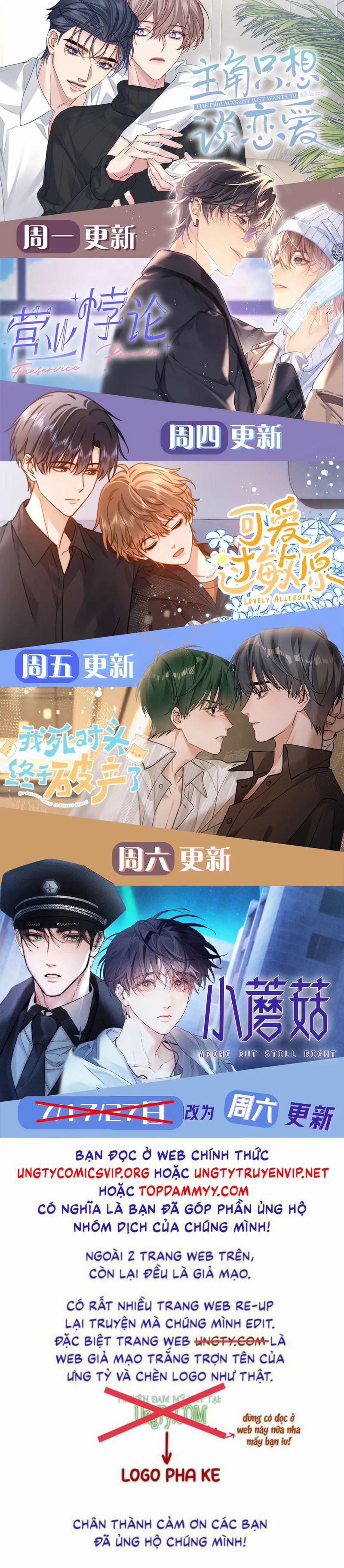 Kẻ Thù Không Đội Trời Chung Của Tôi Cuối Cùng Cũng Phá Sản Rồi 46 trang 26