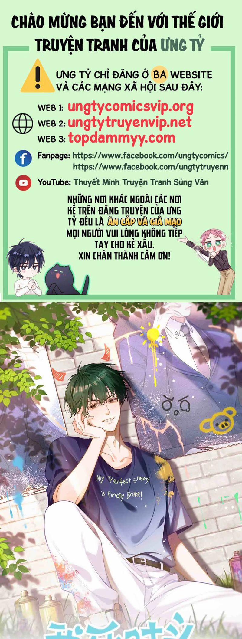 Kẻ Thù Không Đội Trời Chung Của Tôi Cuối Cùng Cũng Phá Sản Rồi 47 trang 0