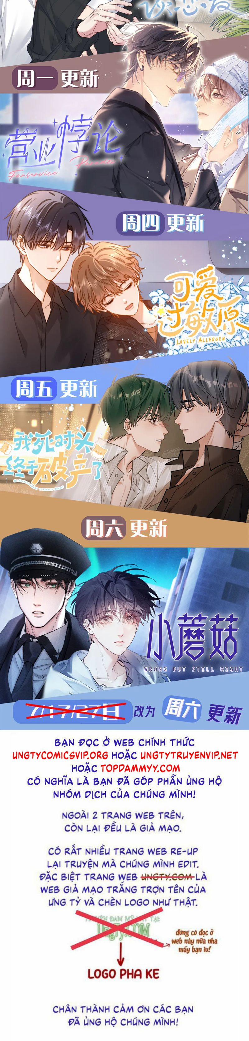 Kẻ Thù Không Đội Trời Chung Của Tôi Cuối Cùng Cũng Phá Sản Rồi 47 trang 28