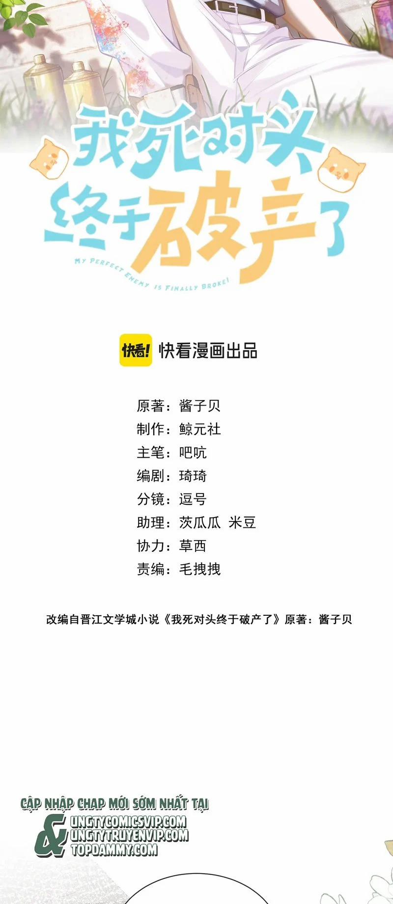 Kẻ Thù Không Đội Trời Chung Của Tôi Cuối Cùng Cũng Phá Sản Rồi 5 trang 1