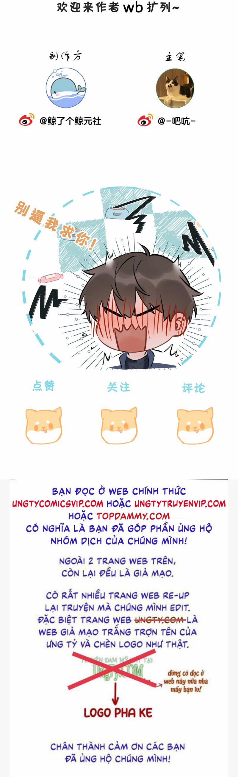 Kẻ Thù Không Đội Trời Chung Của Tôi Cuối Cùng Cũng Phá Sản Rồi 5 trang 36