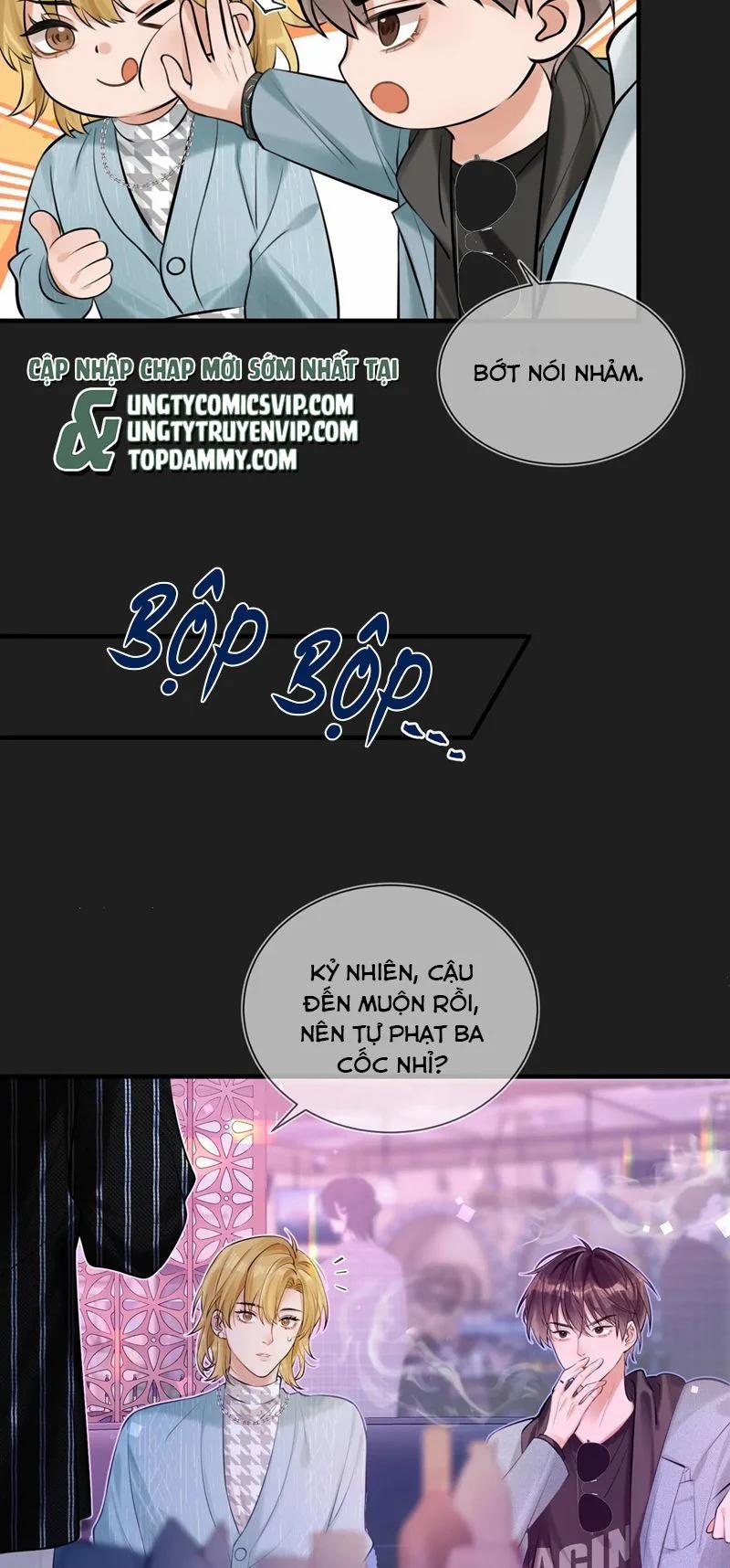 Kẻ Thù Không Đội Trời Chung Của Tôi Cuối Cùng Cũng Phá Sản Rồi 6 trang 13