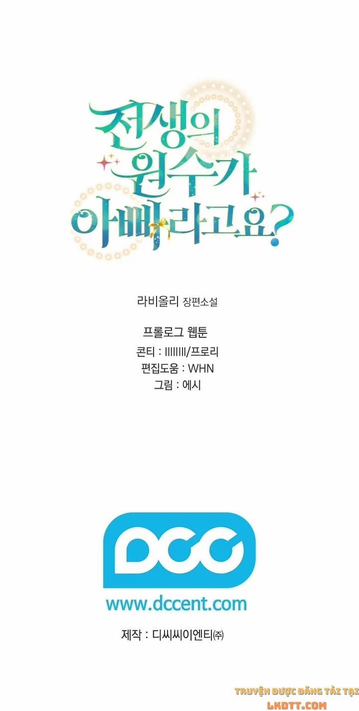 Kẻ Thù Kiếp Trước Nay Lại Là Cha Tôi? 1 trang 33