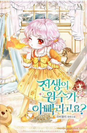 Đọc truyện tranh Kẻ Thù Kiếp Trước Nay Lại Là Cha Tôi?