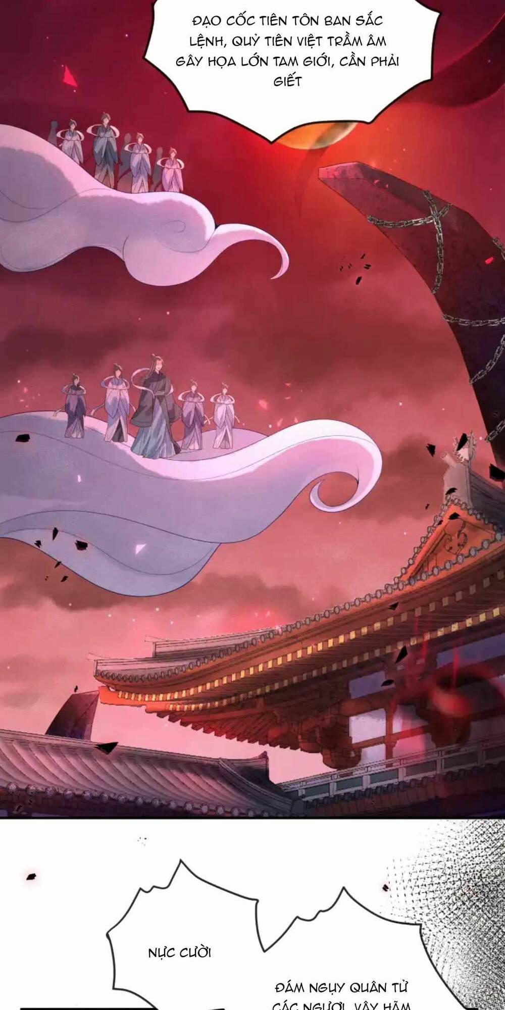 Kẻ Thù Truyền Kiếp Tại Sao Đều Thầm Mến Ta 1 trang 12