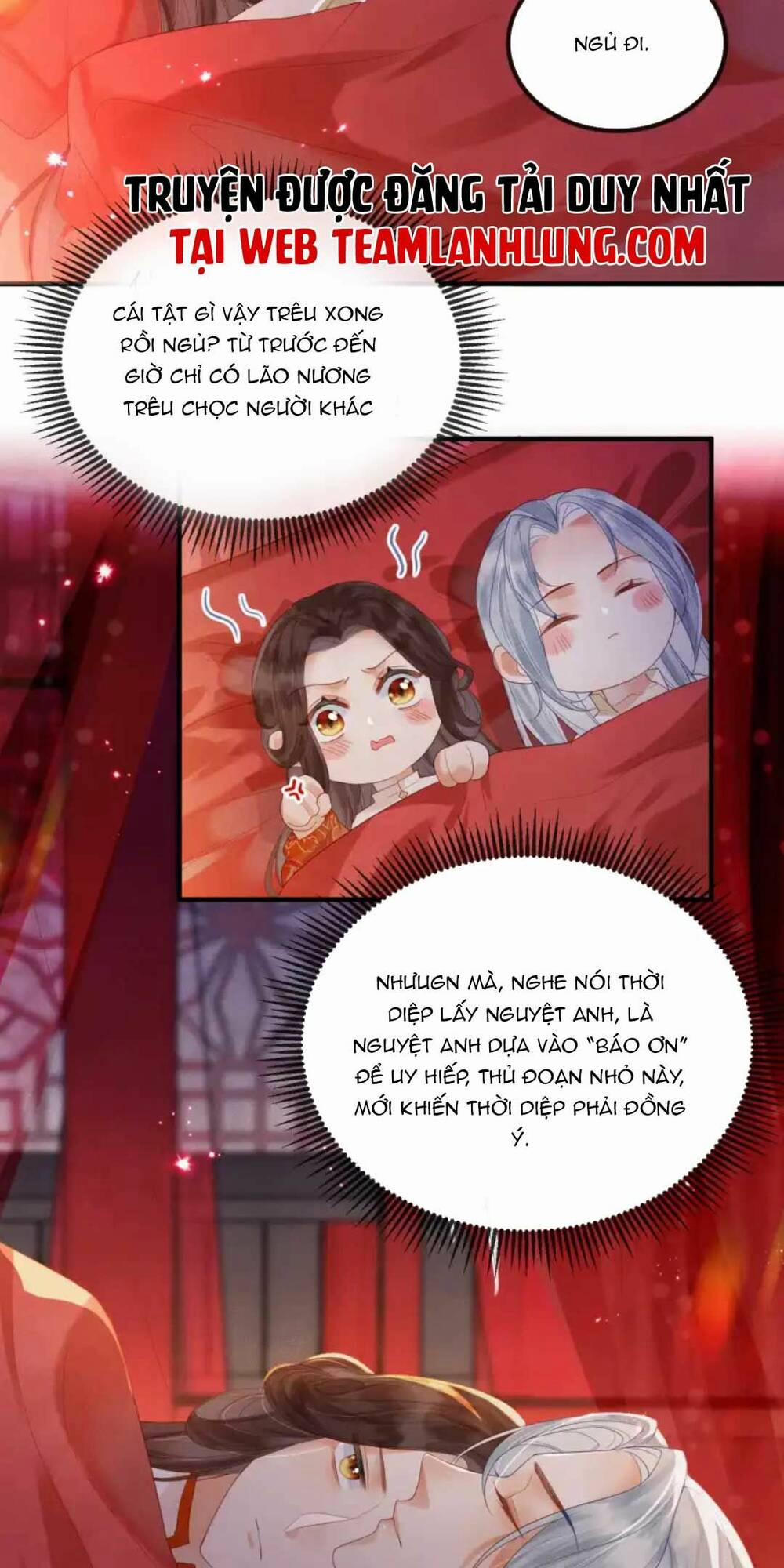 Kẻ Thù Truyền Kiếp Tại Sao Đều Thầm Mến Ta 2 trang 13