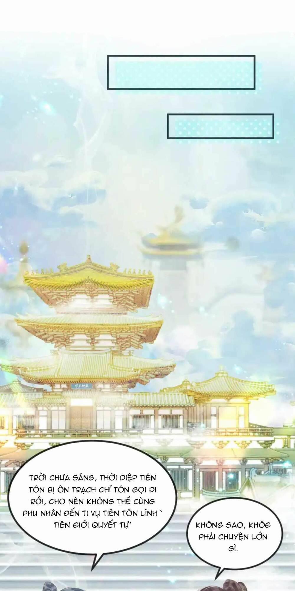 Kẻ Thù Truyền Kiếp Tại Sao Đều Thầm Mến Ta 2 trang 16