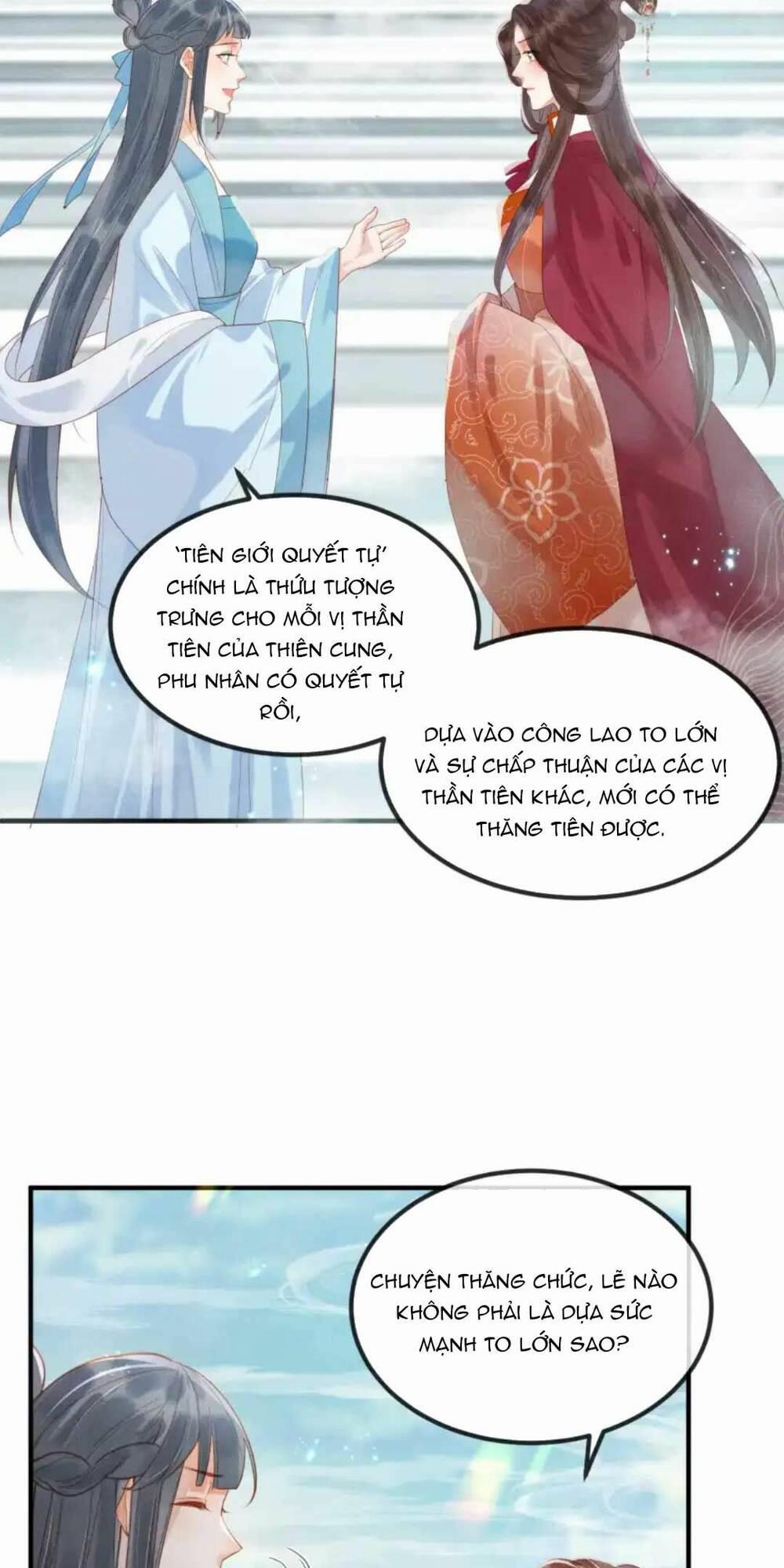 Kẻ Thù Truyền Kiếp Tại Sao Đều Thầm Mến Ta 2 trang 17