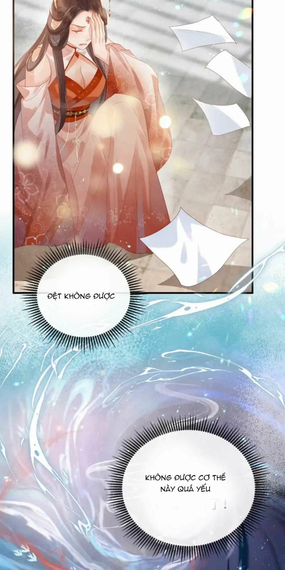 Kẻ Thù Truyền Kiếp Tại Sao Đều Thầm Mến Ta 2 trang 30