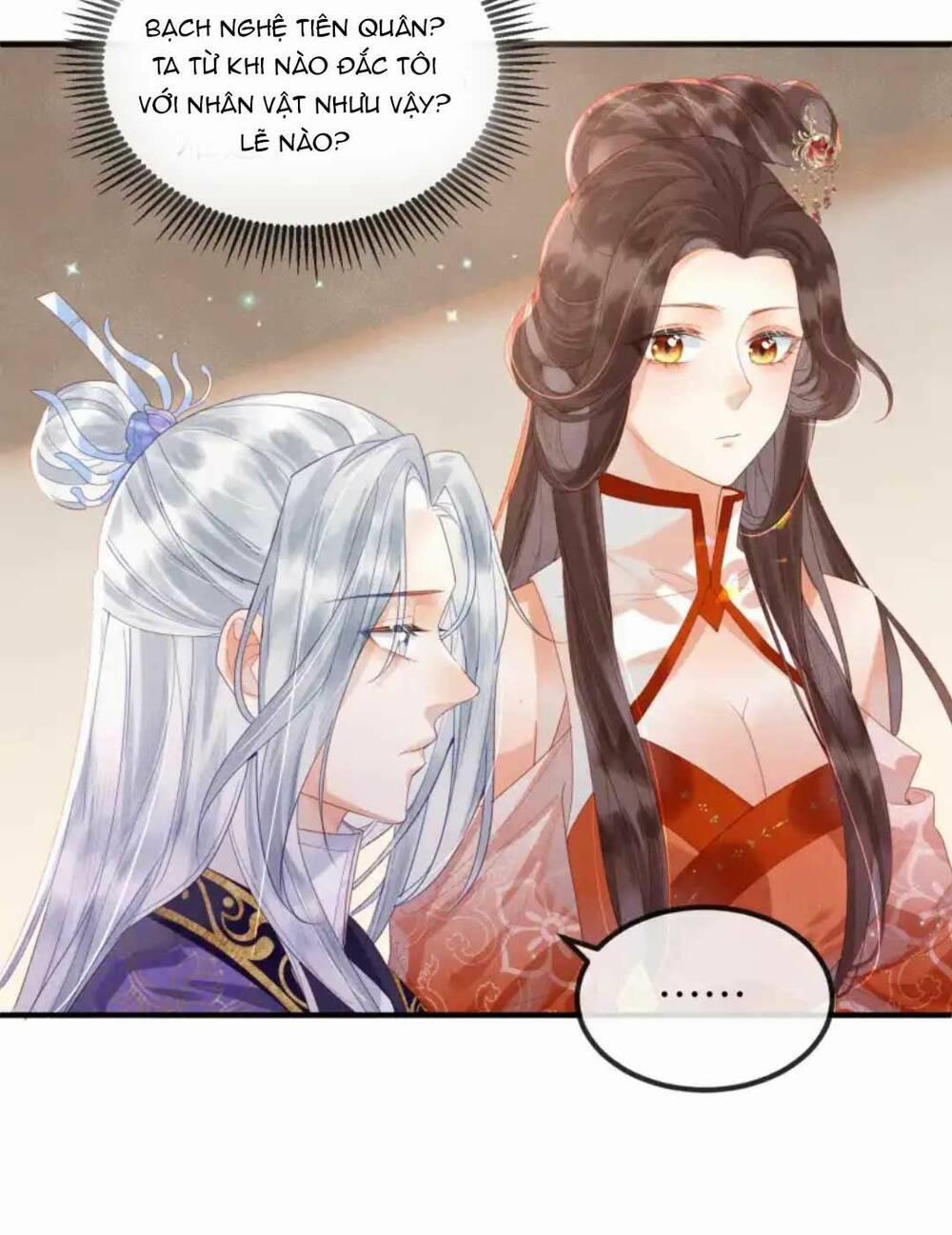 Kẻ Thù Truyền Kiếp Tại Sao Đều Thầm Mến Ta 3 trang 11