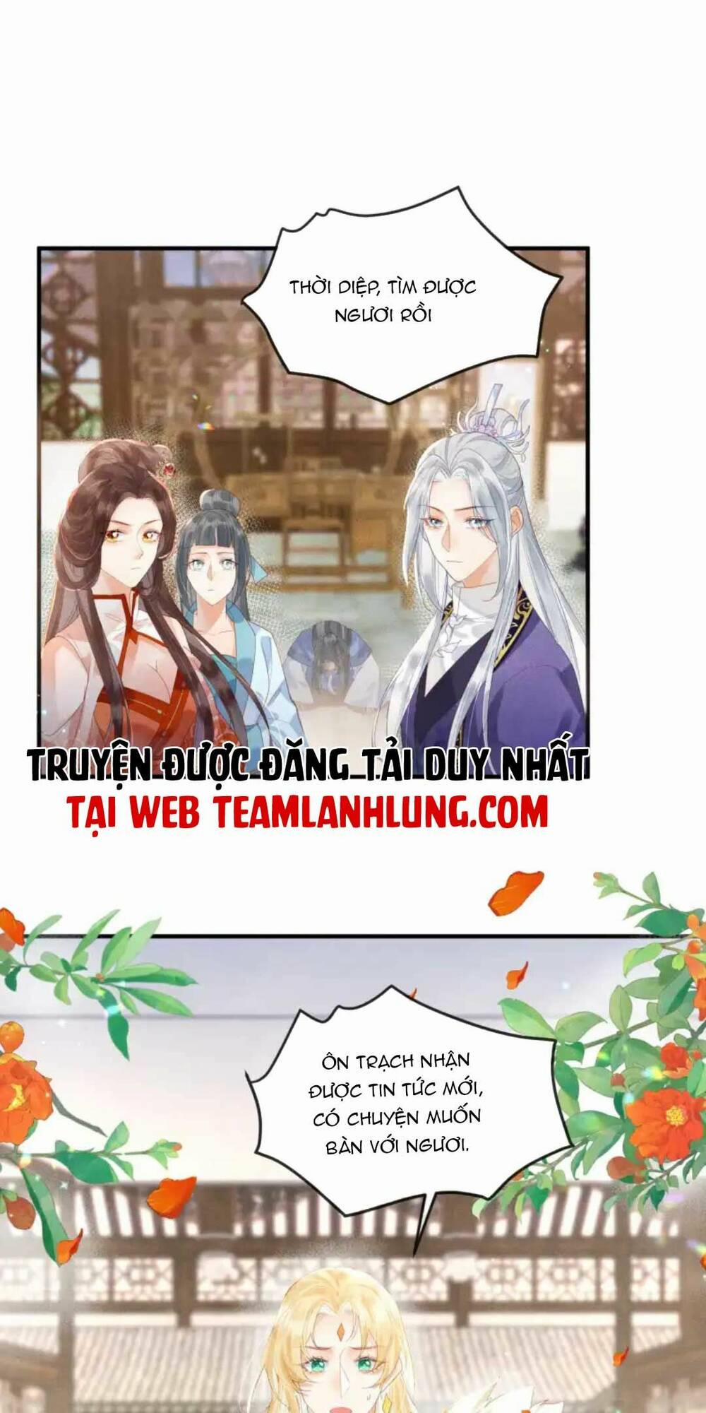 Kẻ Thù Truyền Kiếp Tại Sao Đều Thầm Mến Ta 3 trang 12