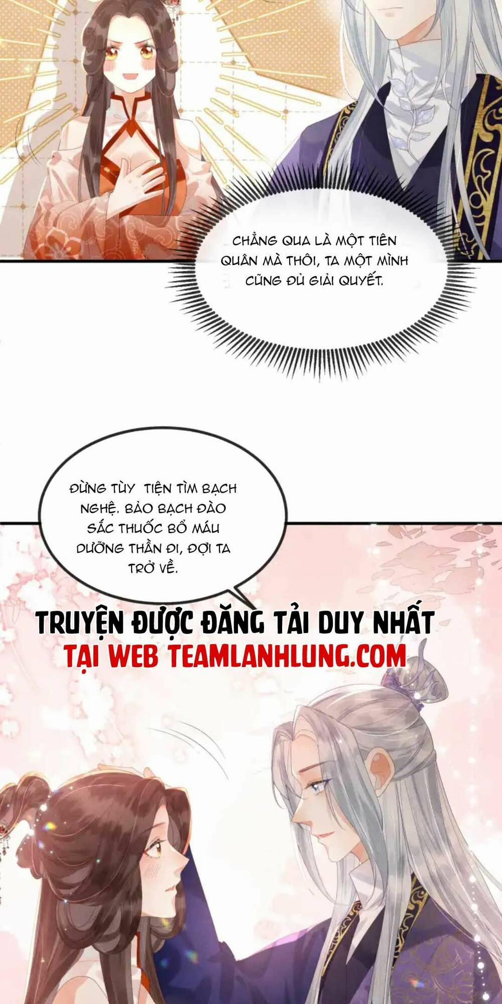 Kẻ Thù Truyền Kiếp Tại Sao Đều Thầm Mến Ta 3 trang 15