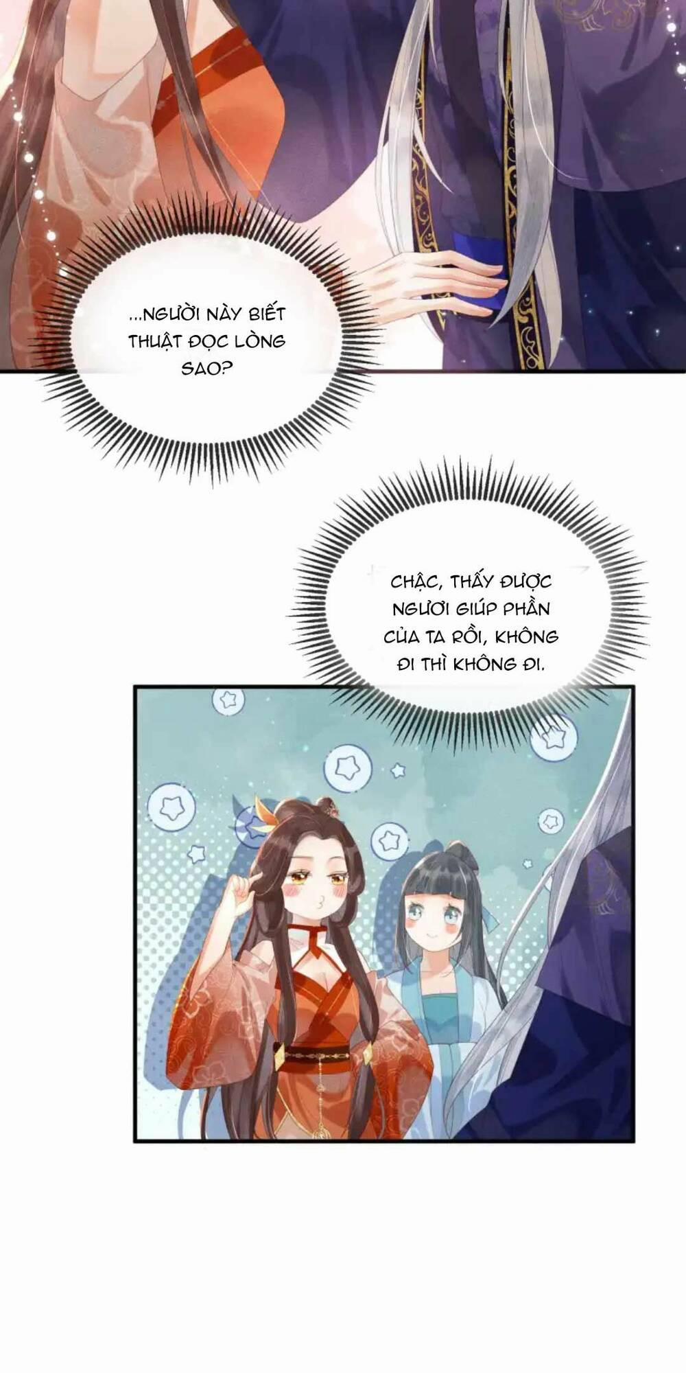 Kẻ Thù Truyền Kiếp Tại Sao Đều Thầm Mến Ta 3 trang 16