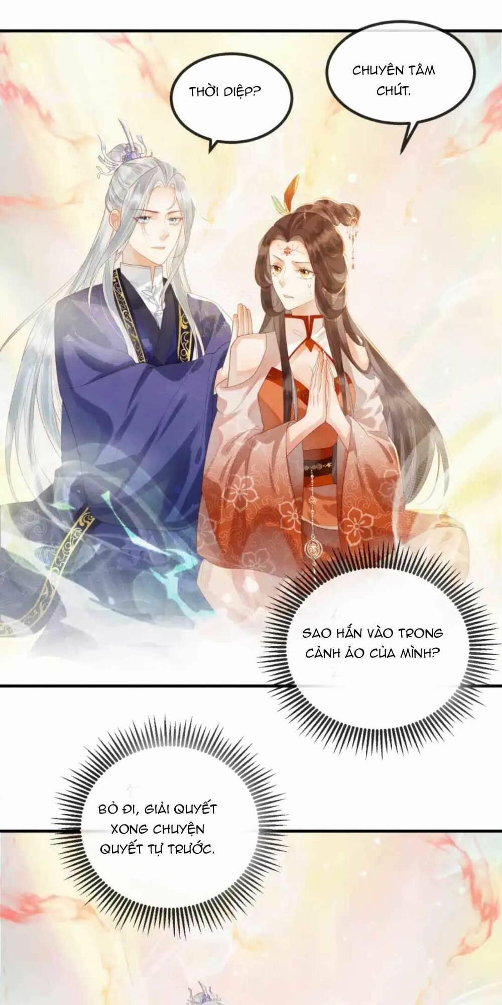 Kẻ Thù Truyền Kiếp Tại Sao Đều Thầm Mến Ta 3 trang 2