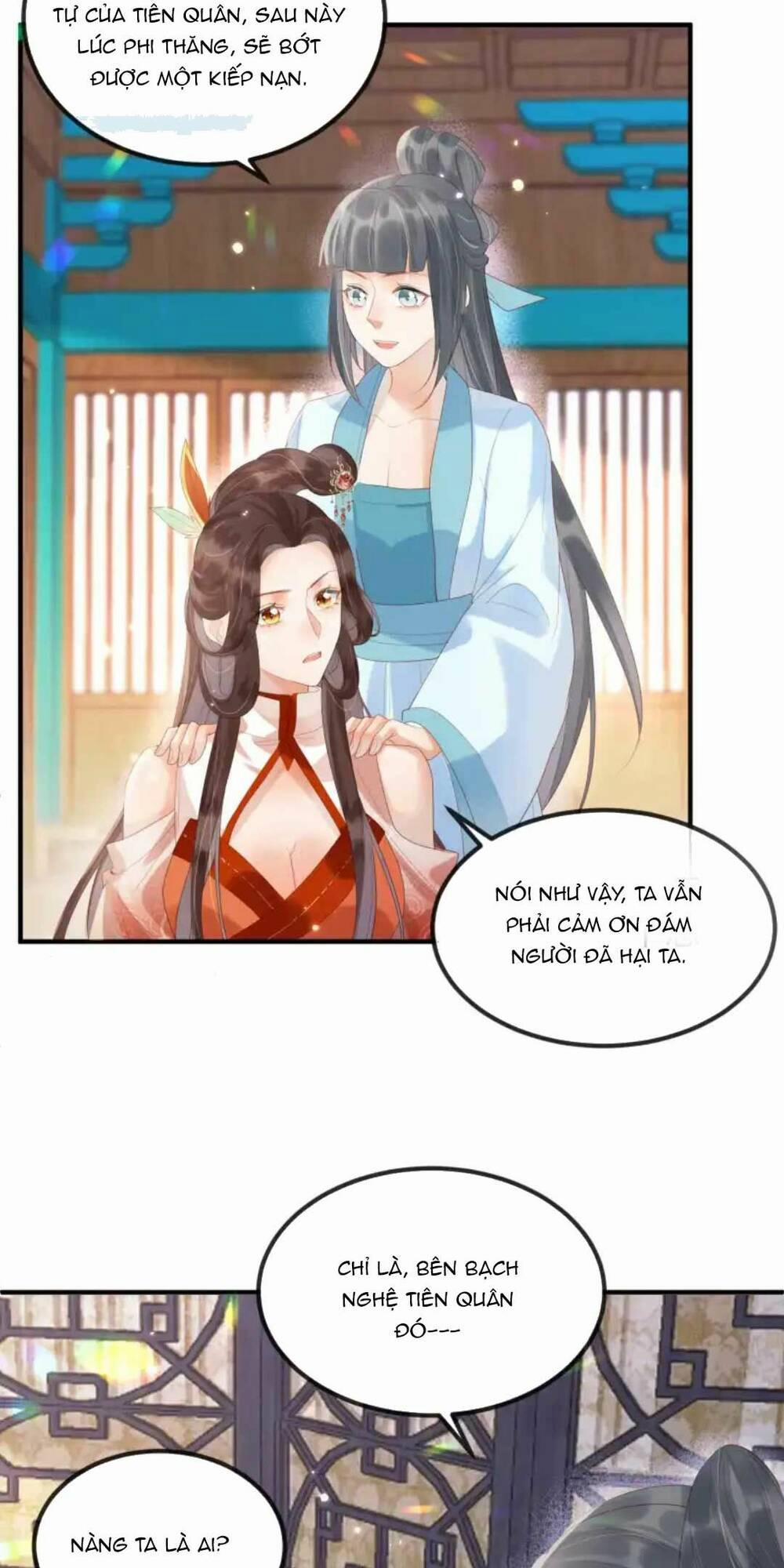 Kẻ Thù Truyền Kiếp Tại Sao Đều Thầm Mến Ta 3 trang 20